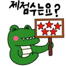 주-업투휘트니스 이미지