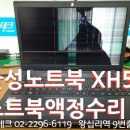 한성테크 이미지
