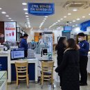 다비치안경화정점 | 화정 안경 화정역 다비치 안경점 이용 후기