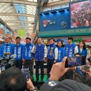 울산대파 이미지