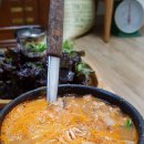 노곡정육점식당