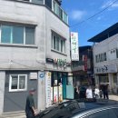 산채골 | 강원도 화천군 더덕구이정식 쌈밥정식 산채골 후기