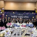 신천메트로정형외과의원 | 시흥시1%복지재단. 함께 그리는 희망 ‘2025 따뜻한 나눔을 나누다’ 진행