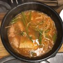 머슴 동태사랑 이미지