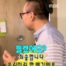 매드포씨