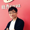 한수유통 이미지