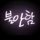 저신용자 대출 정부지원의 딜레마: '퍼주기'보다 강한 '자생적 생태계'가 먼저다 이미지