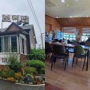 연기면 수산리공원 | [세종필드cc 맛집 분석] 둔덕골 영광보리밥, 만족도, 매력 포인트, 주문 꿀팁, 주의사항, 이용 가이드