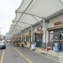 호계공설시장