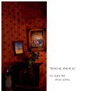 구름빵 이미지