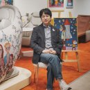 세라젬 압구정점 뉴스1