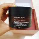 제니의 인셀덤 네이버블로그
