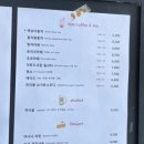 종달리746
