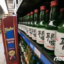 더 푸른마트 이미지