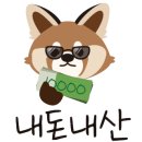 간현관광지 관광안내소 이미지