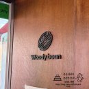 신림 카페 우디빈｜당곡역 분위기 좋은 카페 후기 신림동라떼 티라미수볼 강추