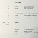 카페코사메