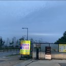 아성주유소 이미지