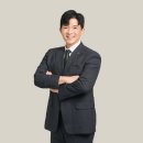 바른길특허법률사무소