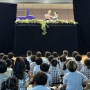 인천미추홀구노인복지관 이미지