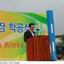 이루고에너지 주식회사 이미지