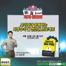 포리얼