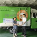 군포기초푸드뱅크 이미지