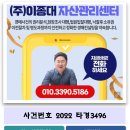 소로1류-53호 네이버블로그