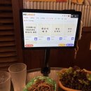 으뜸참숯전하동맛집점 | [울산동구맛집] 이베리코 돼지 맛집 으뜸 참숯본점 내돈내산 후기