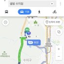 셀핑수지점 네이버블로그