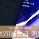 인화프라자주 이미지