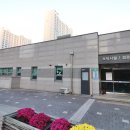 유승공인중개사사무소 이미지