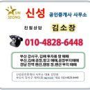 진례목욕탕 네이버블로그