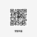 자연과 하루 네이버블로그
