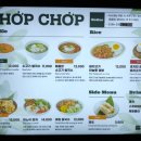 마능 | 촙촙 재방문 후기