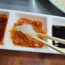 울산초장 이미지