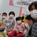 솔숲어린이집 이미지