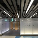 다다움 | [2024.11 시그니엘 부산] 4개월 아기와 호캉스 / 아기용품 대여 품목 / 더뷰 조식 / 살롱드시그니엘 라운지