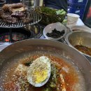 금호연탄갈비 이미지