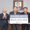 (주)대학약품 이미지