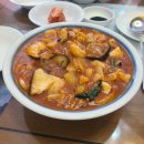 맛집진미반점 이미지