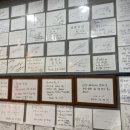 청기와정육점