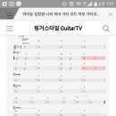 이디야송도 이미지