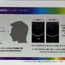 으뜸플러스안경 춘천명동점 이미지