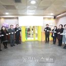 약대조이랜드어린이집 이미지
