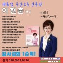 진안문화의집 마이홀 이미지