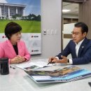 중앙경찰학교 이미지