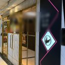 종아리알보톡스와 종아리지방분해주사 바쿠메드 여의도 유스키니 1차시술 후기
