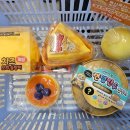 동광식품 - 북구 | 수원 행궁동 스퀴시 슬랑이 왁뿌볼 성지_대왕문구 동광과학문구