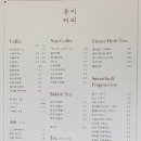 동미 이미지